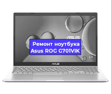 Замена южного моста на ноутбуке Asus ROG G701VIK в Нижнем Новгороде